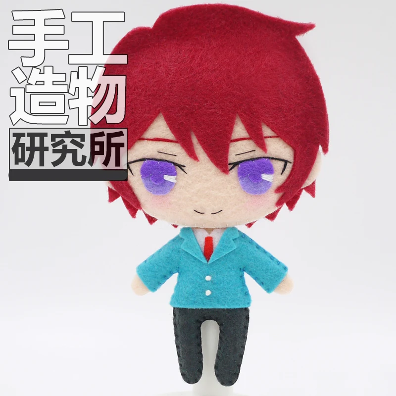 Аниме Ensemble Stars сакума рицу Suou Tsukasa костюмированных &quotсделай сам&quot для Материал