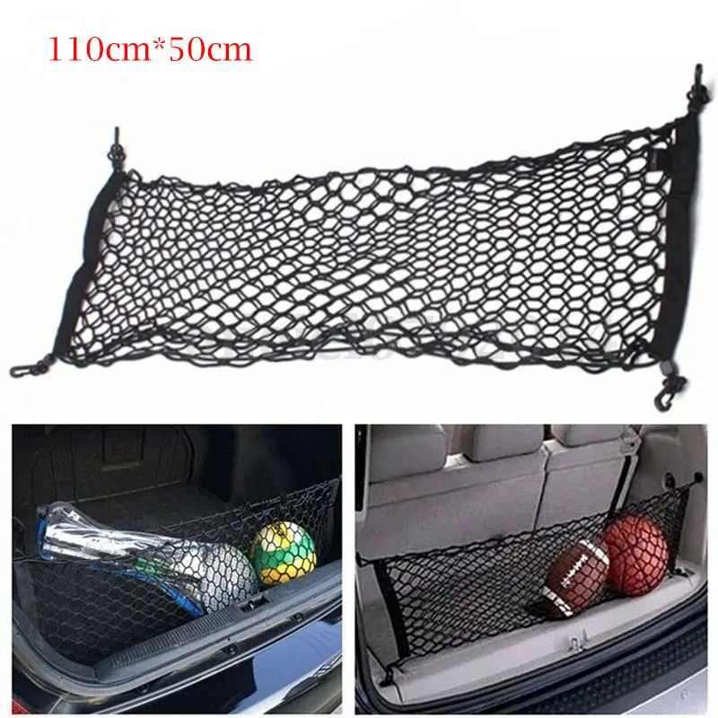 110*50CM Car Trunk Boot String Bag Elastic Nylon Rear Cargo Tidy Net