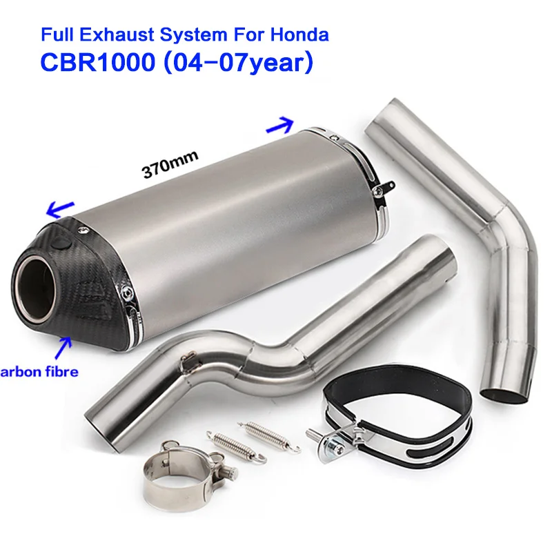 cbr1000 04 07 Motorcycle exhaust muffler link pipe modified stainless