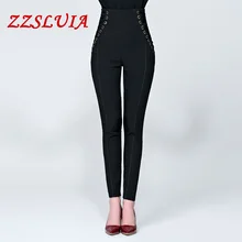 S-XXL, новинка, модные женские весенние повседневные облегающие узкие брюки с высокой талией, узкие брюки, женские маленькие брюки 021