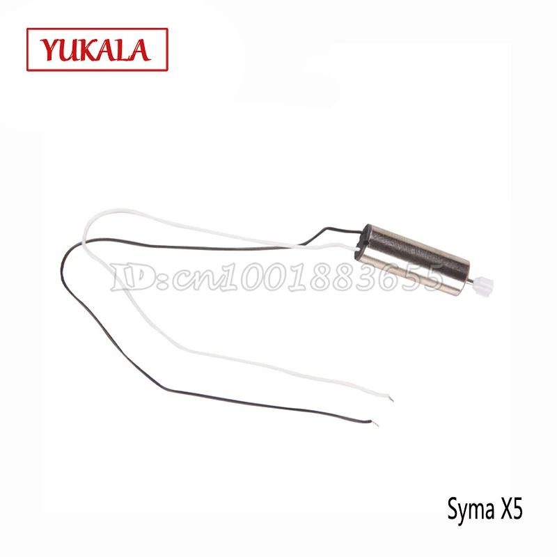 Free shipping Wholesale SYMA X5C spare parts Motor B for SYMA X5C 2.4G