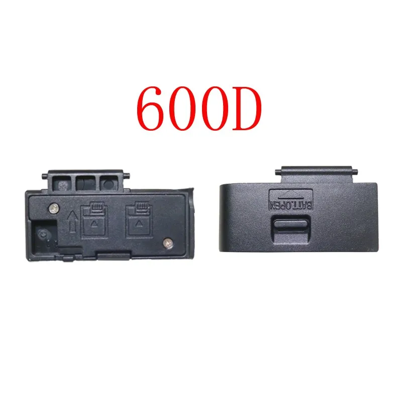 600D