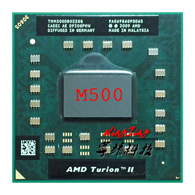 Двухъядерный процессор AMD Turion II Mobile M500 2,2 ГГц двухъядерный процессор с двумя резьбой TMM500DBO22GQ Socket S1