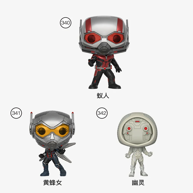 Funko POP человек муравей и осина призрак 342 # 340 ОСА 341 фигурка Коллекционная модель