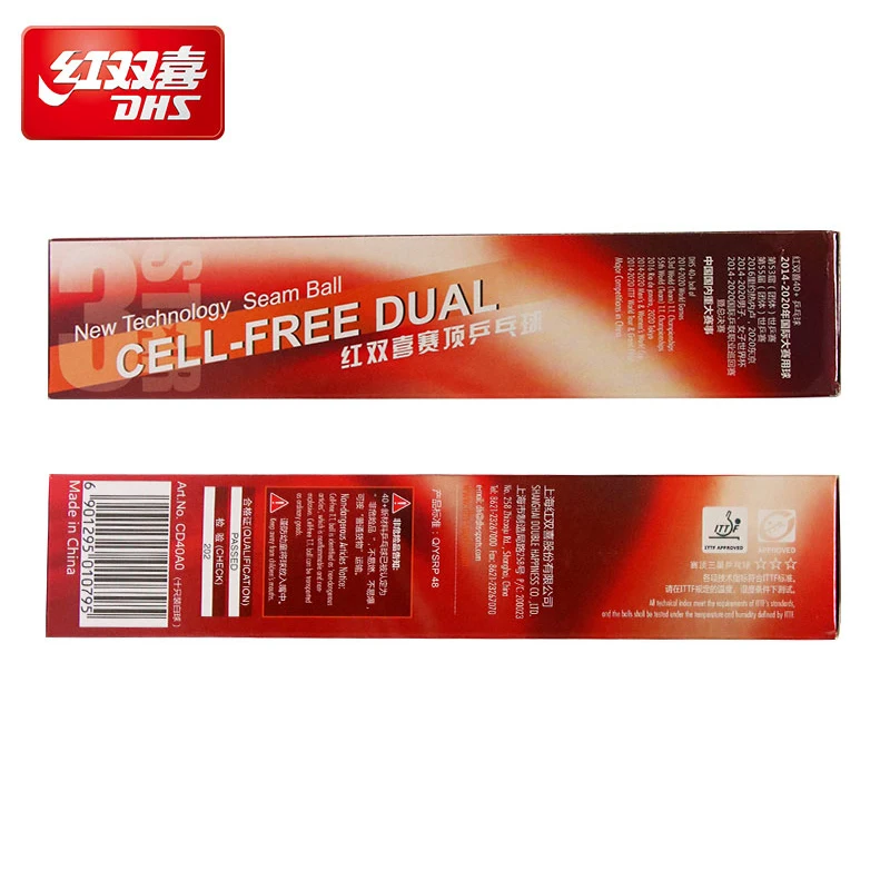 20 كرات DHS ذو الـ 3 نجوم D40 + (دينغ نينغ) تنس طاولة كرات الجديد مواد بلاستيك بولي بينغ بونغ كرات