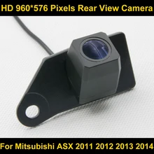 PAL HD 960*576 Píxeles de alta definición de visión Trasera Aparcamiento cámara para Mitsubishi ASX 2011 2012 2013 2014 Coche A Prueba de agua cámara
