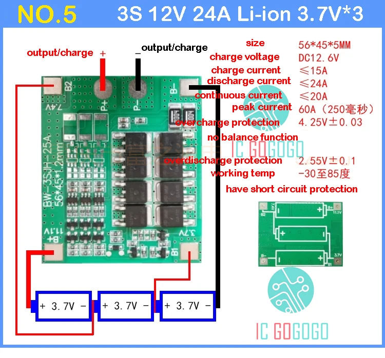 3S 11,1 в 12 В 4S 14,8 в 16 В 6A 24A 30A 50A 100A высокий ток литий-ионная Lifepo4 Lipo литиевая батарея Защитная плата BMS модуль