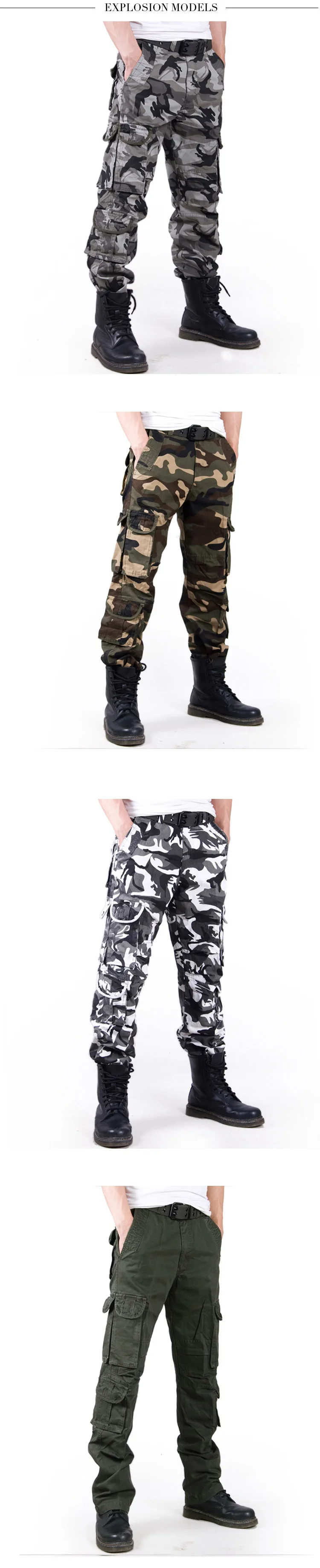 Мужская мода полная длина брюки для девочек армейский многокарманный брюки для мужчин хип хоп лоскутное Cargo Ripped пот джоггеры мотобрюки