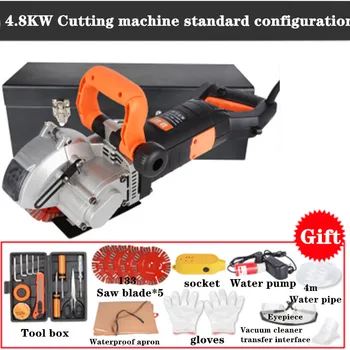 Buy 220V Electric Wall Chaser Groove Cutting Machine Wall Steel Concrete Cutting Machine 4.8KW