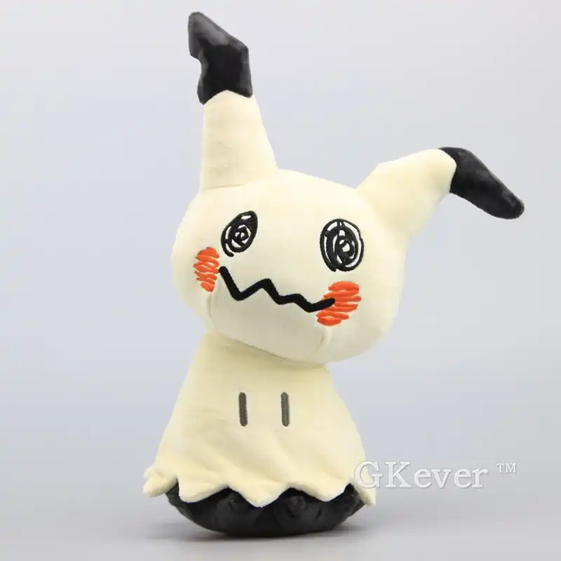 peluche pikachu aliexpress