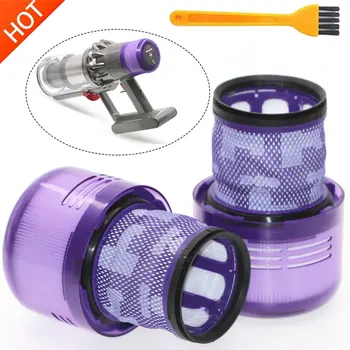 

Washable Big Filter Unit For Dyson V11 Sv14 Cyclone Animal Absolute Total Clean Cordless Vacuum Cleaner, Replace Filte