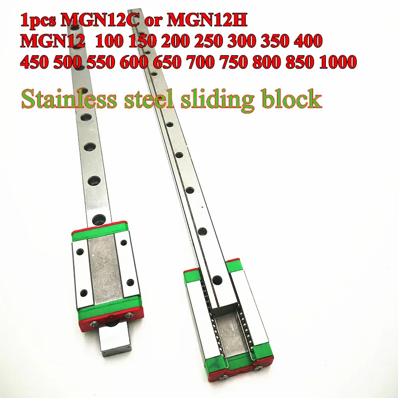 Линейная направляющая 12 мм MGN12 L = 100 200 300 350 400 450 500 550 600 700 800 линейный рельсовый путь