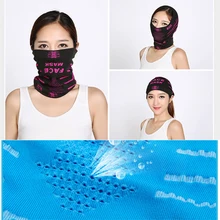 Защита от пыли мотоциклетная маска для лица Мотоцикл велосипедная маска ветрозащитная шарф для спорта на открытом воздухе Половина лица шеи Теплый головной убор