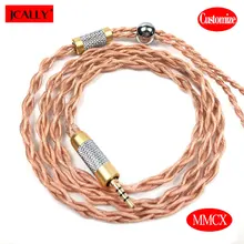 New JCALLY 4 core enhanced upgrade oxygen-free copper plated silver plated Earphone cable MMCX For Shure SE215 SE846 SE535 extremely soft 7n occ pure silver gold plated earphone cable for shure se535 se846 se425 se215 mmcx