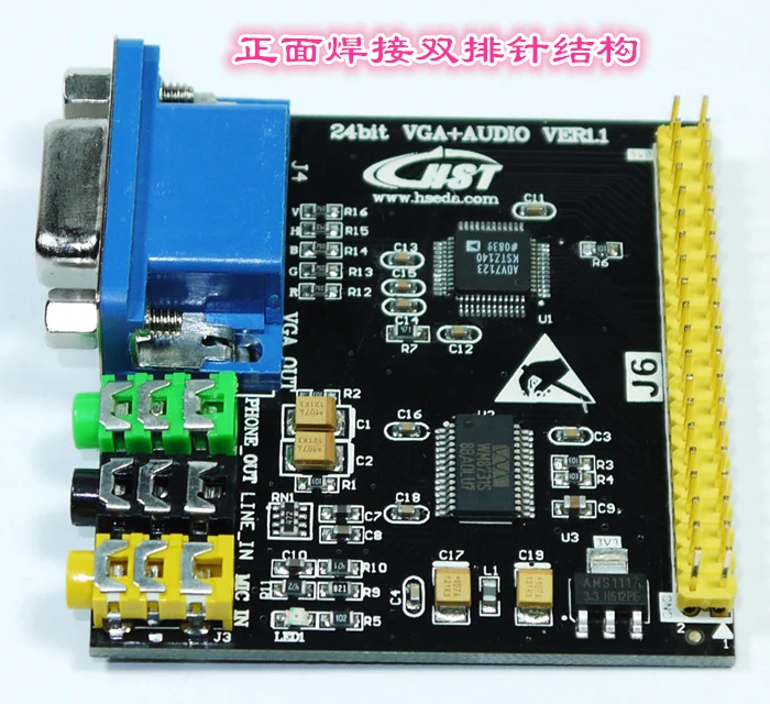Бесплатная доставка 24bit модуль дисплея VGA WM8731 ADV7123 цифровой аудио | Автомобили и