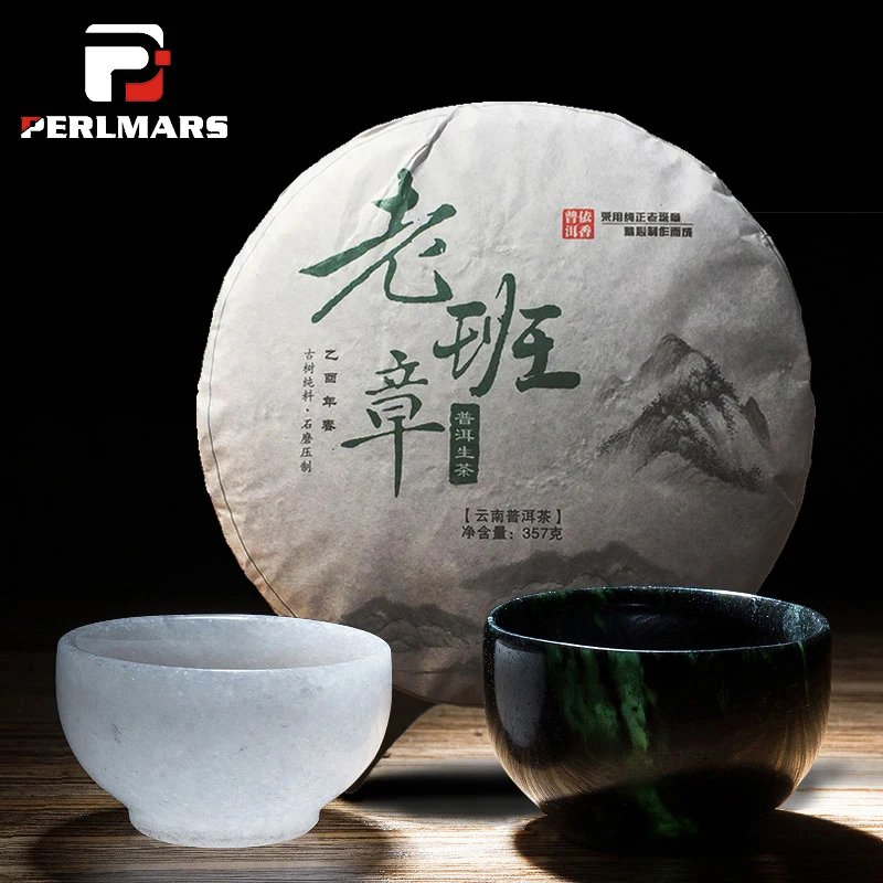 30ml Boutique Natural Jade Master Cup Teacup Tea Bowl Suet White Jade