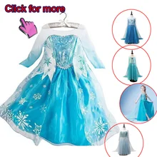 Платье Эльзы для маленьких девочек; Одежда для девочек; маскарадный костюм Эльзы; нарядное платье принцессы на Хэллоуин, Рождество, вечеринку; Vestidos
