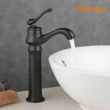 Beelee BL9025BH Черный мода кран старинные холодная и горячая вода осветляющий медь искусство бассейна счетчик бассейна черный античный кран