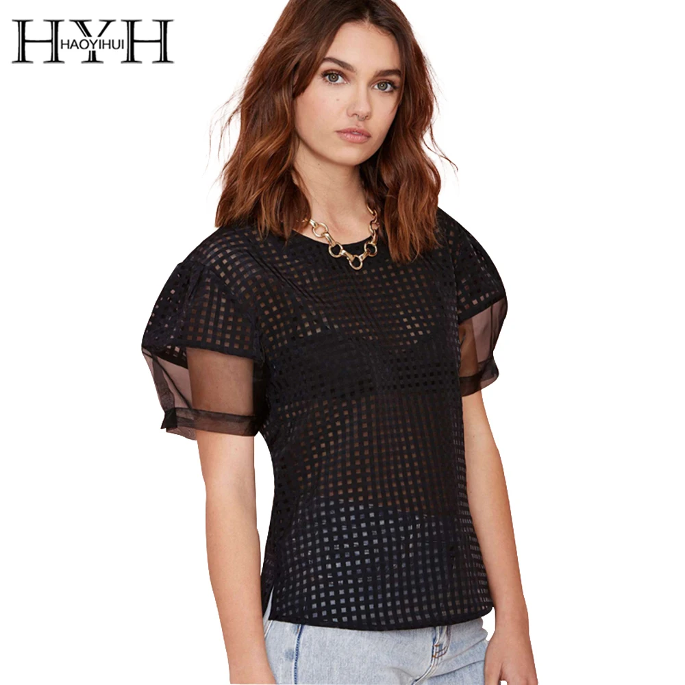 HYH HAOYIHUI Sexy Black Tops Women Clothing Mesh Sheer Patchwork Lantern Sleeve Tees Zipper 