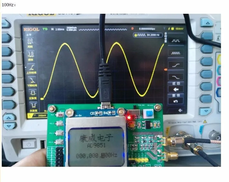 AD9851 модуль DDS функция генератор+ дисплей