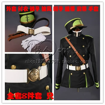 

Seraph of the End Hyakuya Mikaera Anime Cosplay Costume Military Uniform Coat+Pants+Shirt+Hat+Cape+Shoulder Straps+Belt+Gloves