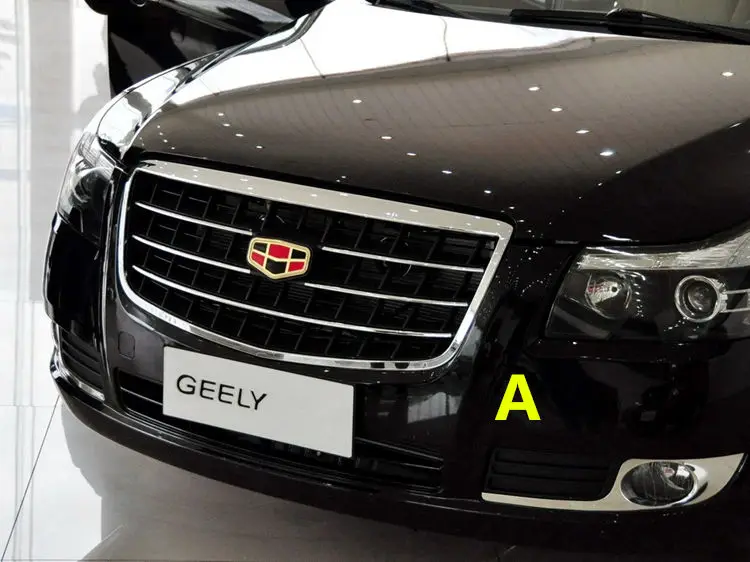 Для Geely Emgrand 8, EC8, E8, автомобильный сетка решетки