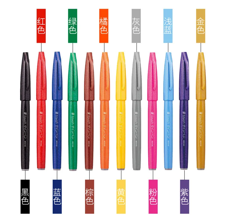 Pentel Fude Touch SES15C Ассорти 6 | 12 цветов гибкий с ворсом на кончиках каллиграфическая ручка чернильное перо набор
