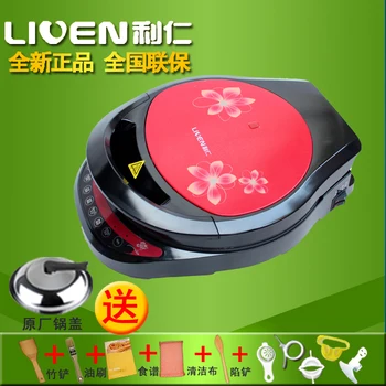 

Liren electrical baking pan liren lr-300i electric baking pan pc version function disk voice 2cm 1 11