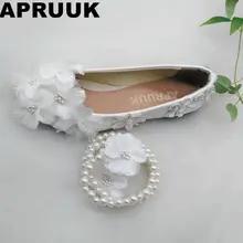 Белые цветы на плоской подошве Женские свадебные туфли ботильоны бисером браслет женские вечерние невест обувь с цветочным узором для девочек туфли для подружки невесты