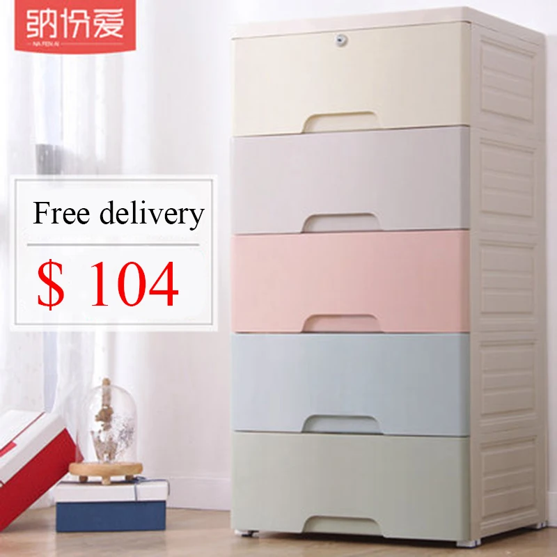 

Top clothes storage box European style children's toy storage cabinet Five-story organizer cabinet underwear drawer in bedroom