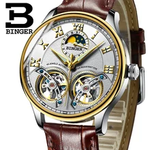 2017 NEW arrival men’s watch luxury brand BINGER sapphire Water Resistant toubillon full steel Mechanical clock B-8606M-9
