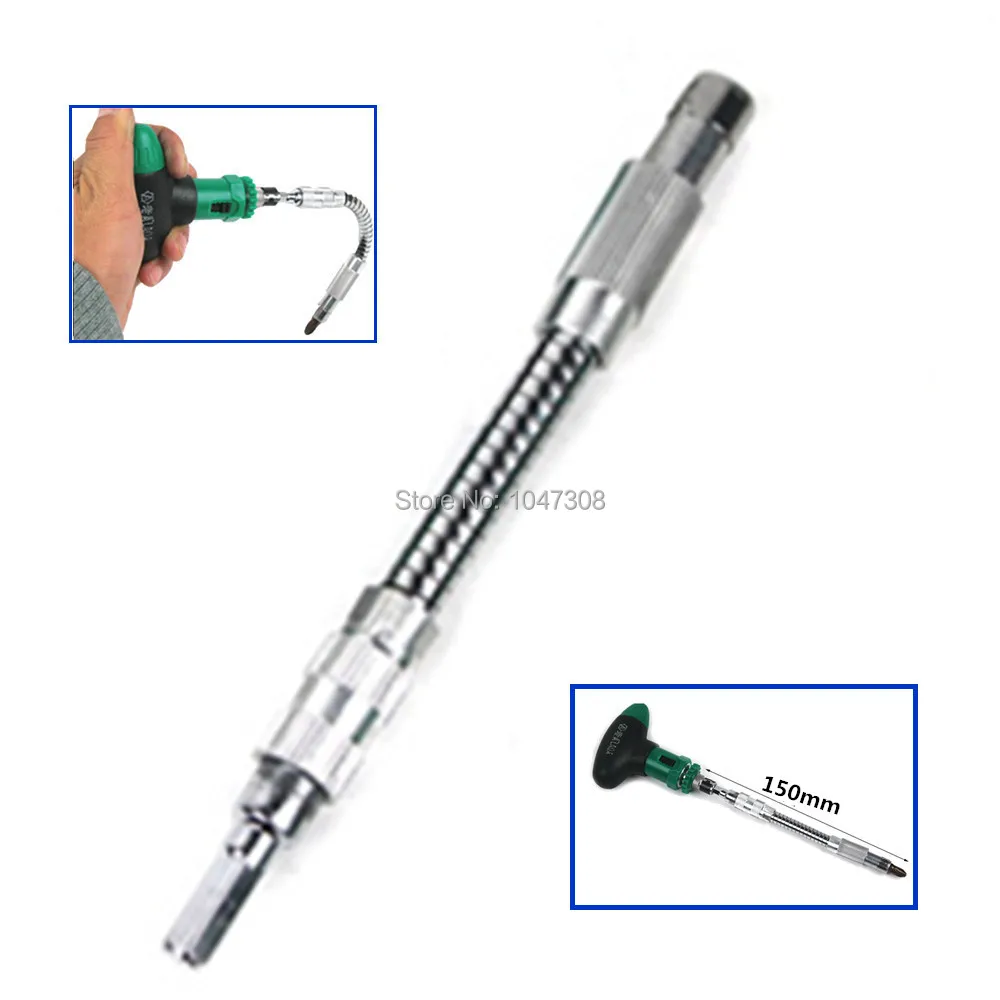 Rallonge Flex tournevis magnétique porte-embout 4mm 6H