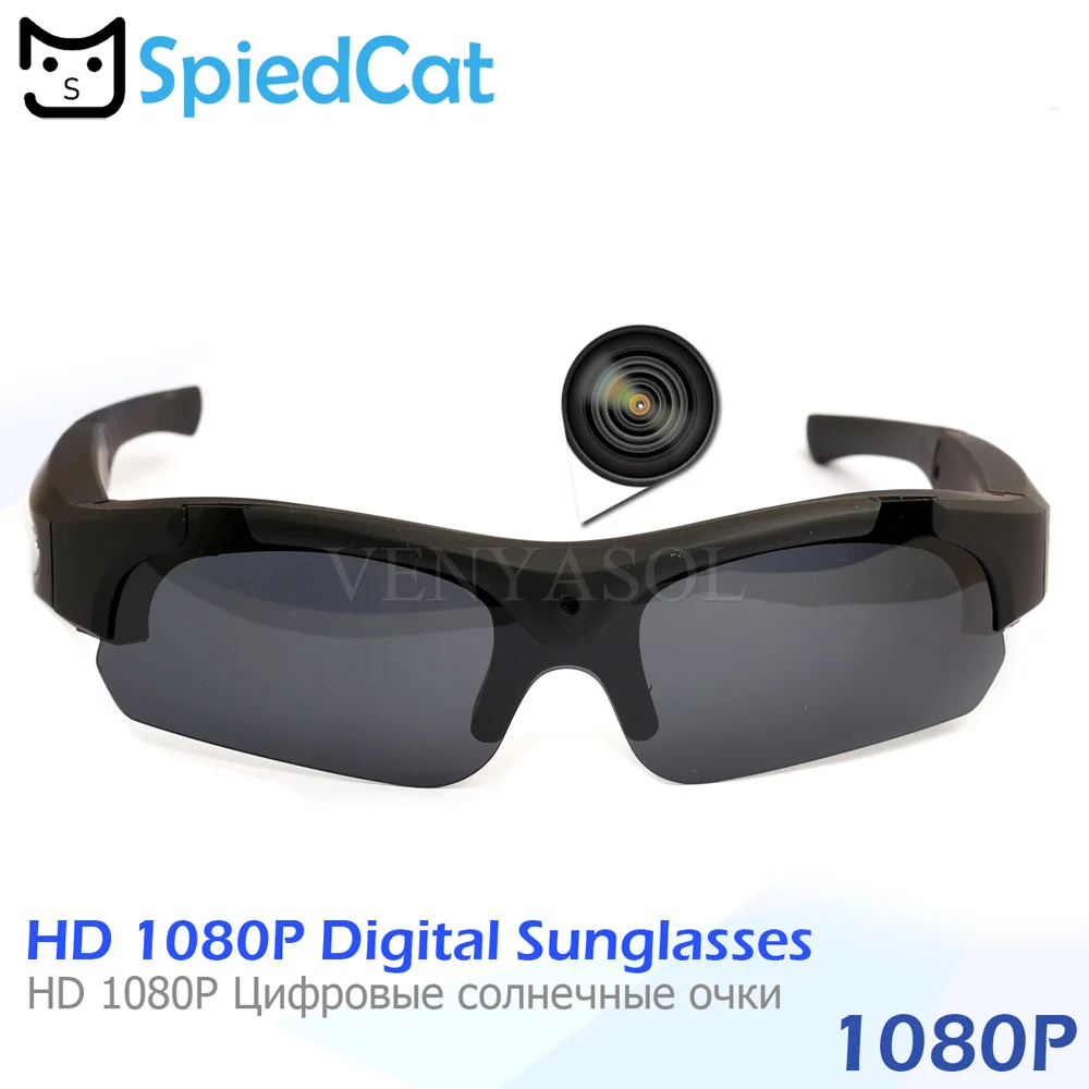VENYASOL FULL HD 1080P Polarized Mini Camera Sunglasses Digital Video Recorder Hidden Glasses Sport Camcorder SPY Outdoor cam
