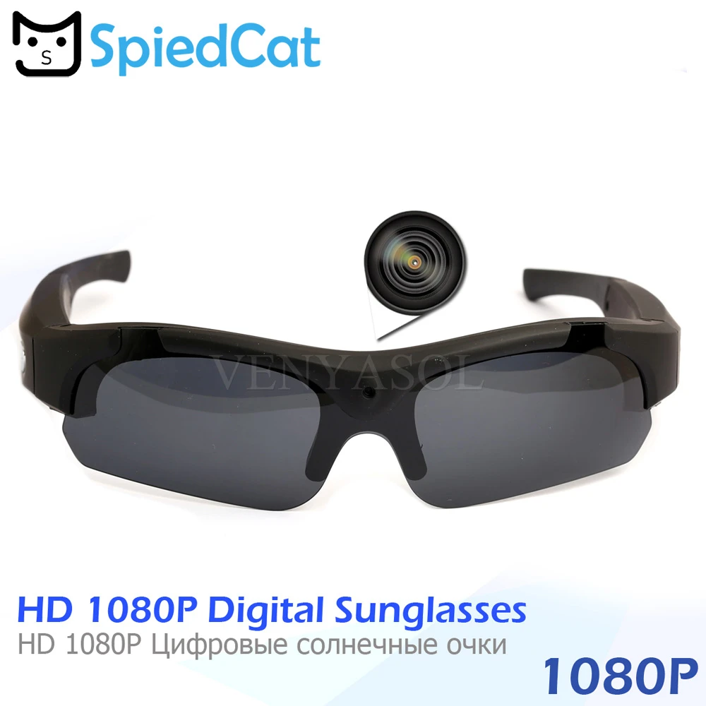 1080P HD Brille Sonnenbrille Verstecke Spion Kamera Videokamera Schwarz Neu