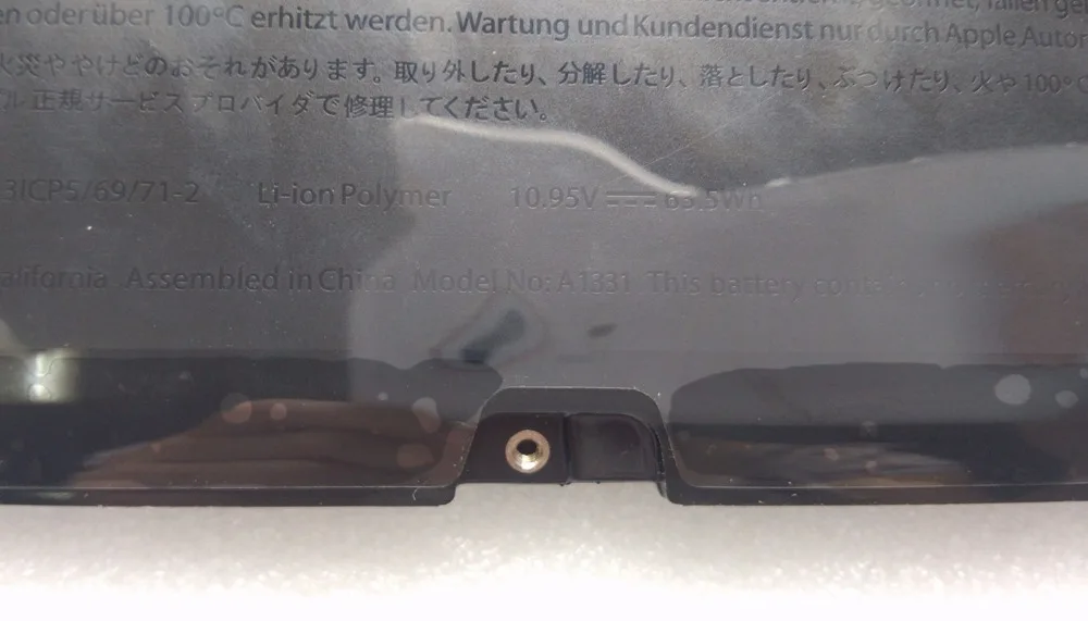A1331-1