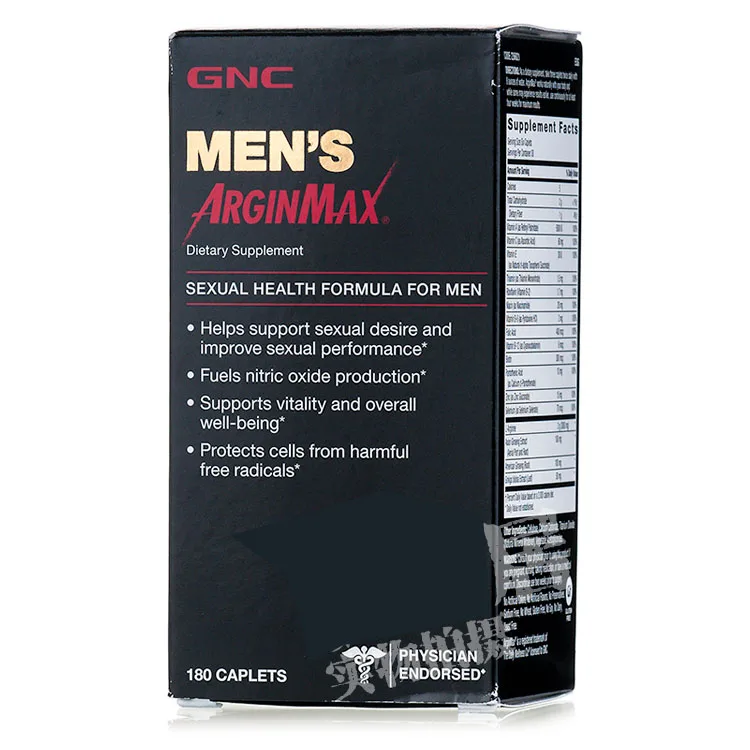 

Men's Arginmax 180 capsules Item #236821