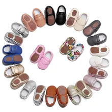 Мокасины из искусственной кожи с твердой подошвой для малышей; мягкая детская обувь с бахромой; нескользящая обувь для малышей; обувь для маленьких мальчиков и девочек