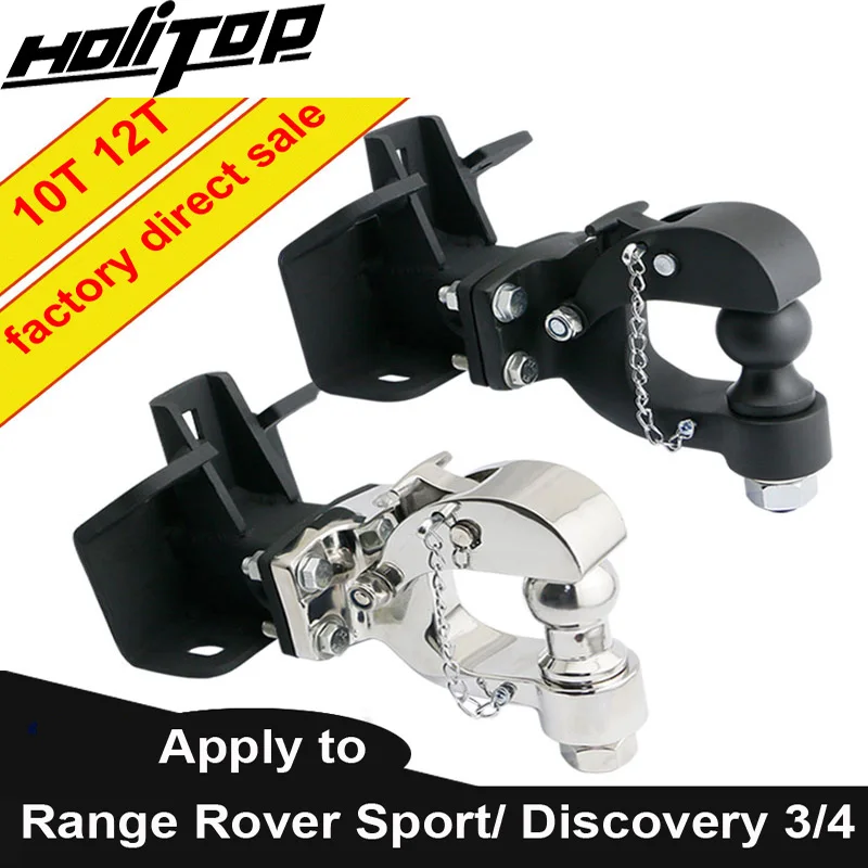 trailer hook,Trailer Hitch,Tow bar for Land Rover Range Rover Sport Discovery 4 /3,excellent