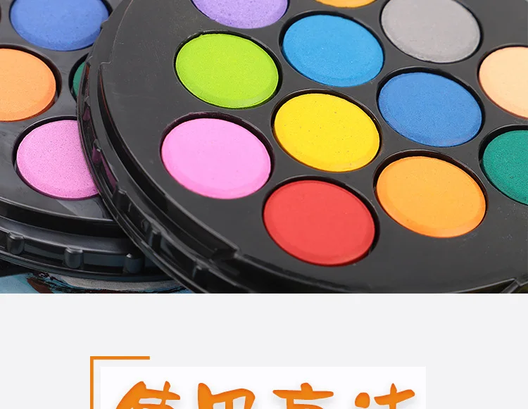 Круглые Твердые акварельные краски в наборе Портативный Яркий цвет краски ing пигмент набор для студентов товары для рукоделия