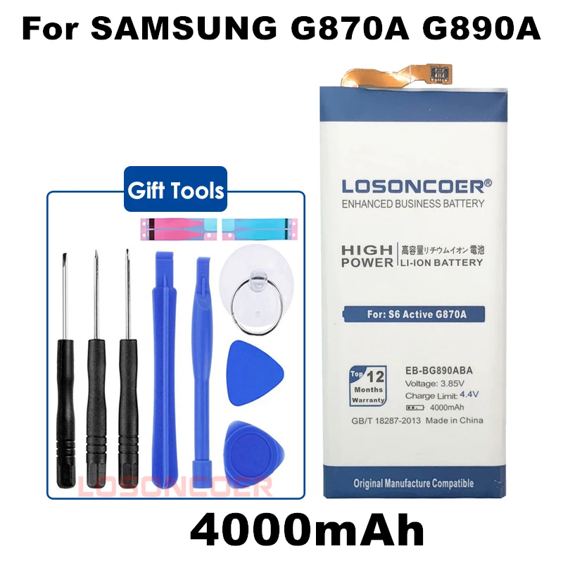 Смартфон LOSONCOER 4000 мАч телефон Samsung Galaxy G870A S6 активный G890A быстрая