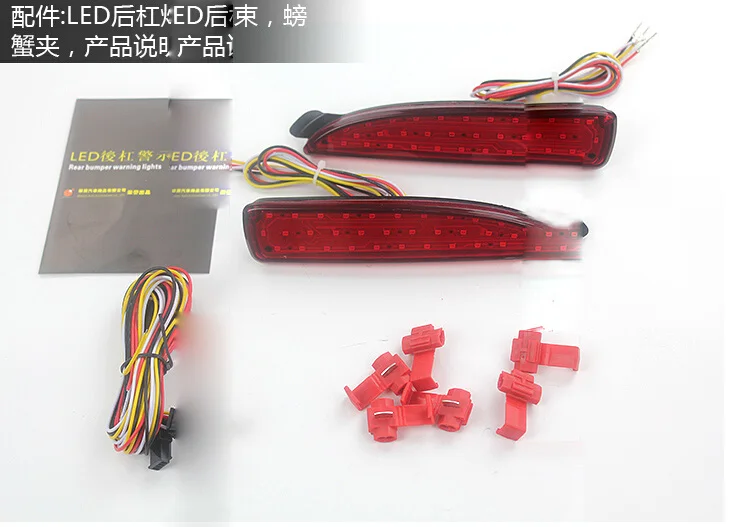 QQ20150110212243