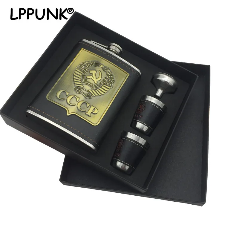 8oz whisky flagon cccp Stainless steel alcohol hip flask SET with gife box and pu leather