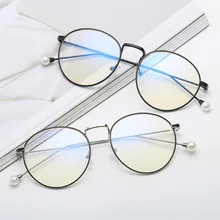 Винтажные прозрачные цветные очки для близорукости, оптические оправы, металлические очки для глаз, прозрачные очки, аксессуары для очков VL