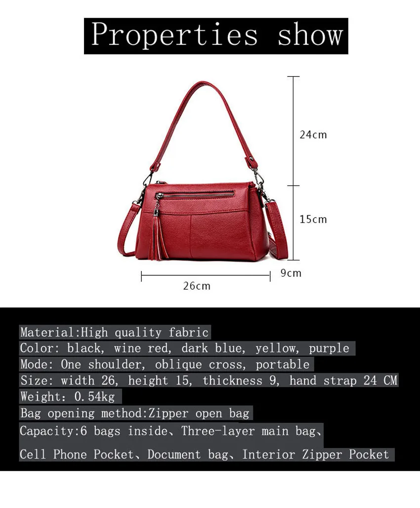 small bags 8