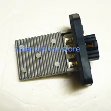 Цветок RESISITOR подходит Buick excelle OPEL LACETTI Daewoo Nubira Chevrolet Парус 2010- номер OE 93730342 96433310