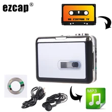 Ezcap аудио Захват рекордер, USB Кассетная лента в MP3 конвертер Walkman музыкальный плеер, конвертировать ленту в ПК