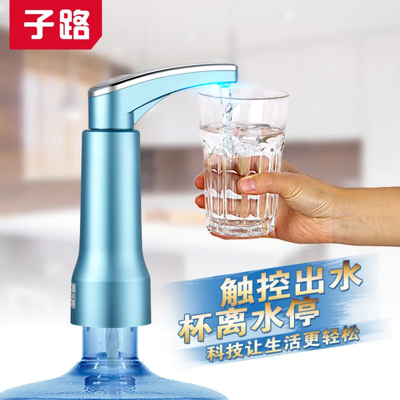 Electric Water Bottle Pump Automatic Purified Water Faucet Suction Unit