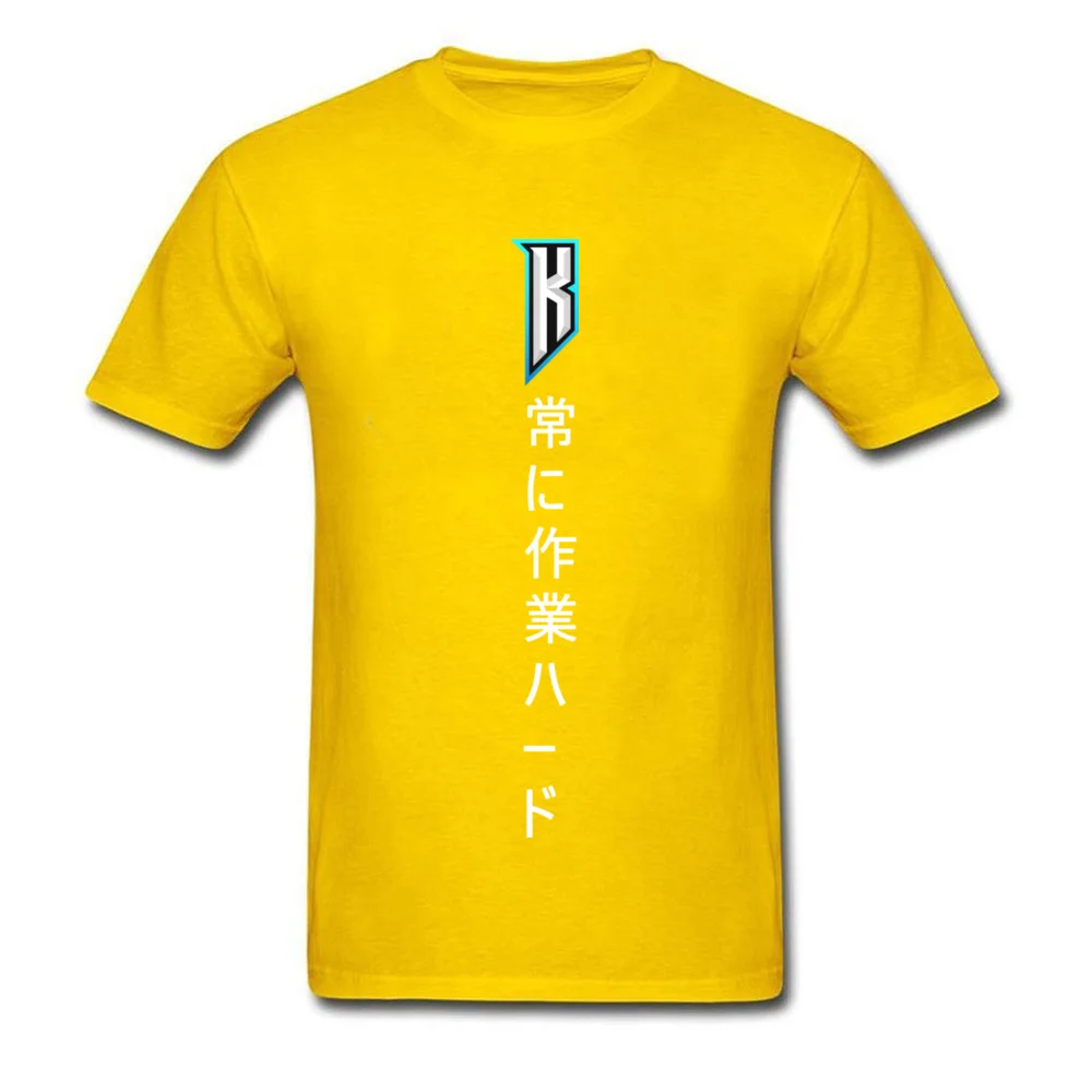 Kaizer Always work hard T-shirt_yellow
