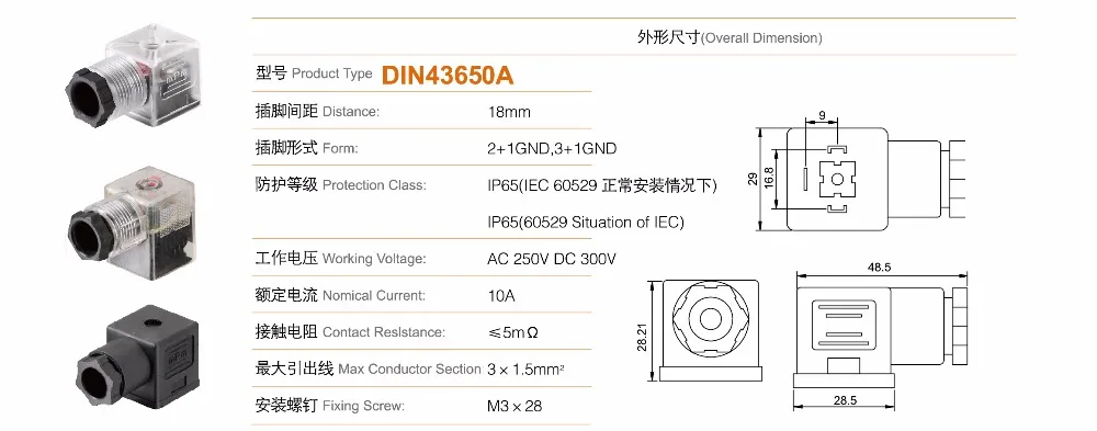 NBSANMINSE DSQ 24 V-240 V Воздушный электромагнитный клапан подключение электронный таймер пневматический клапан Таймер катушки клапана