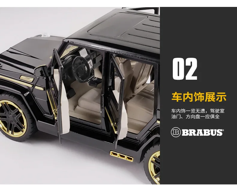 1:24 игрушечный автомобиль отличного качества BRABUS G65 Металлический Игрушечный Автомобиль литой автомобиль Diecasts& игрушечные транспортные средства Модель автомобиля игрушки для детей